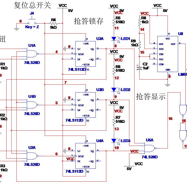 jk触发器三人表决器电路原理图