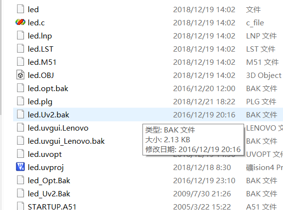 QQ截图20181221182435.png