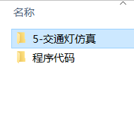 QQ截图20181222233210.png