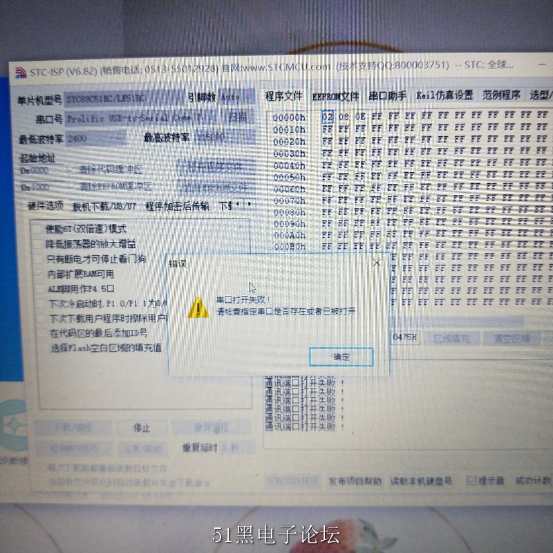1545648896747.jpg