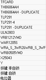 QQ؈D20181227130321.png