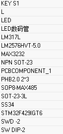 QQ؈D20181227130303.png