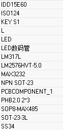 QQ؈D20181227130238.png