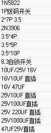 QQ؈D20181227130153.png
