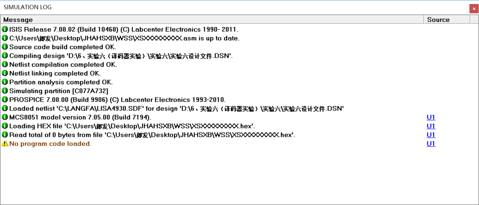 QQ截图20181228223043.png
