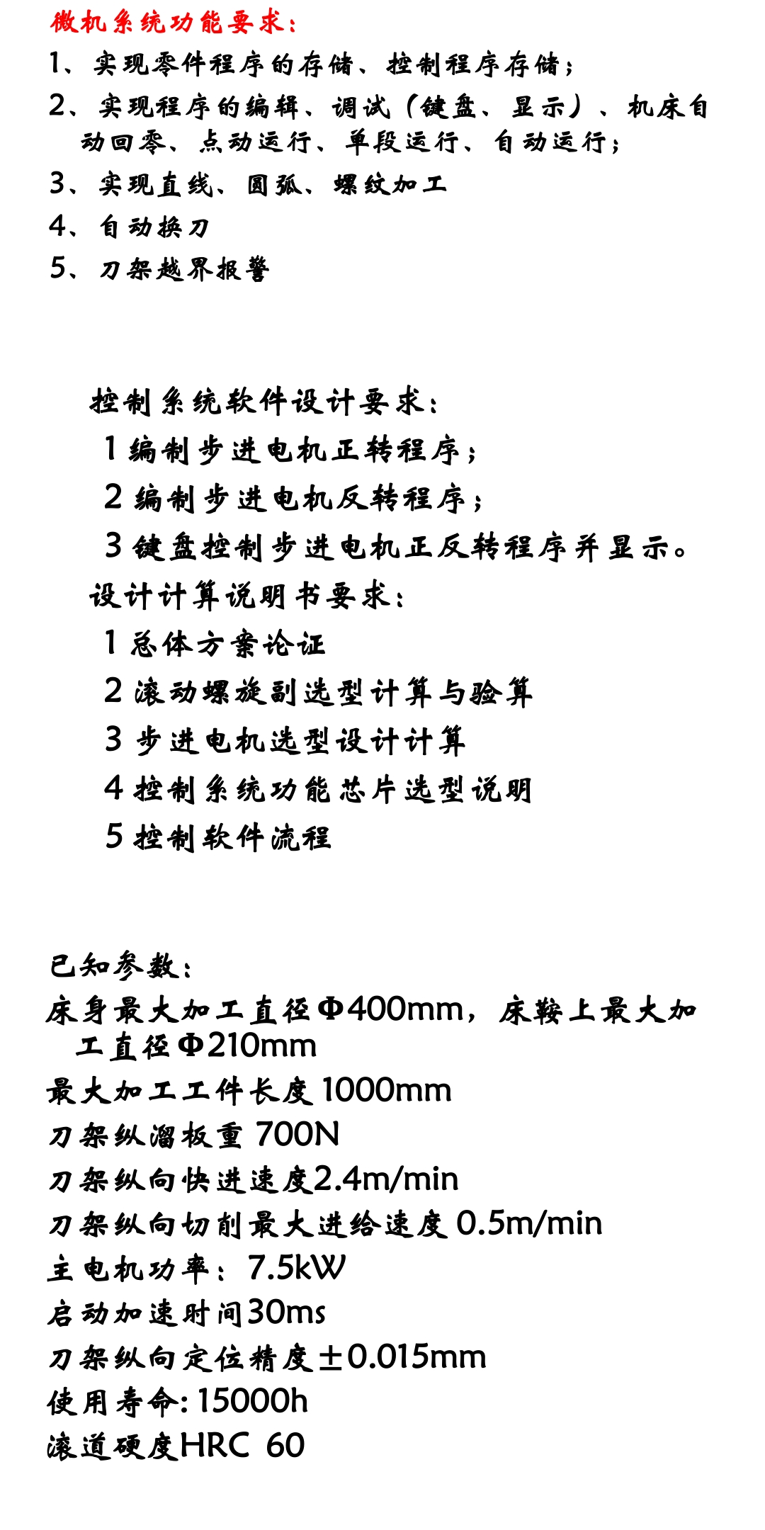 Screenshot_20190101-164113.jpg