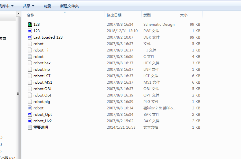 QQ圖片20181231141522.png