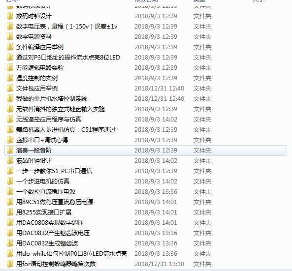 QQ圖片20181231141342.png