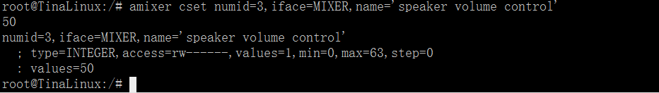MY-R16-EK166 linux-3.4 �����ֲ�5.4.png