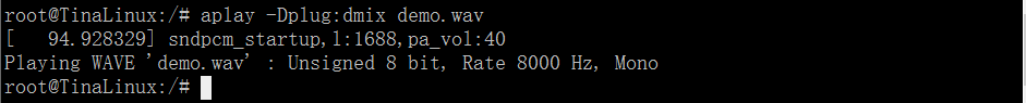 MY-R16-EK166 linux-3.4 �����ֲ�6.2.png