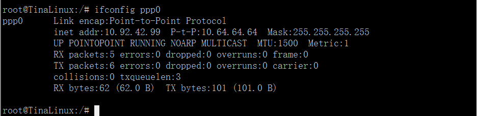 MY-R16-EK166 linux-3.4 �����ֲ�9.2.png