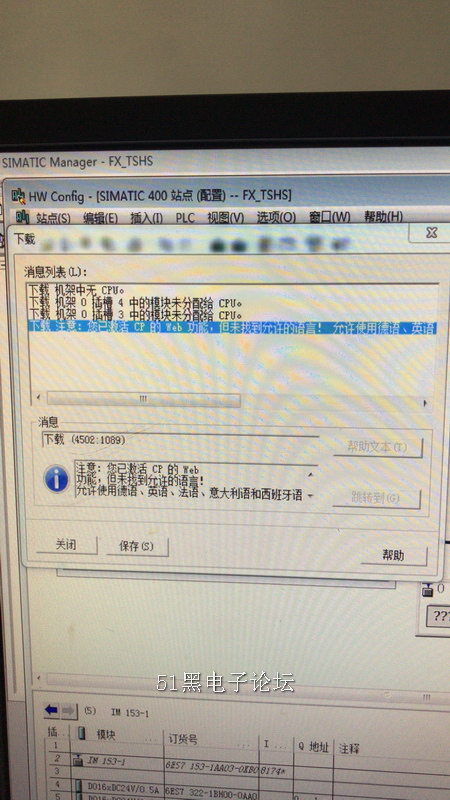 QQDƬ20190114111307.jpg