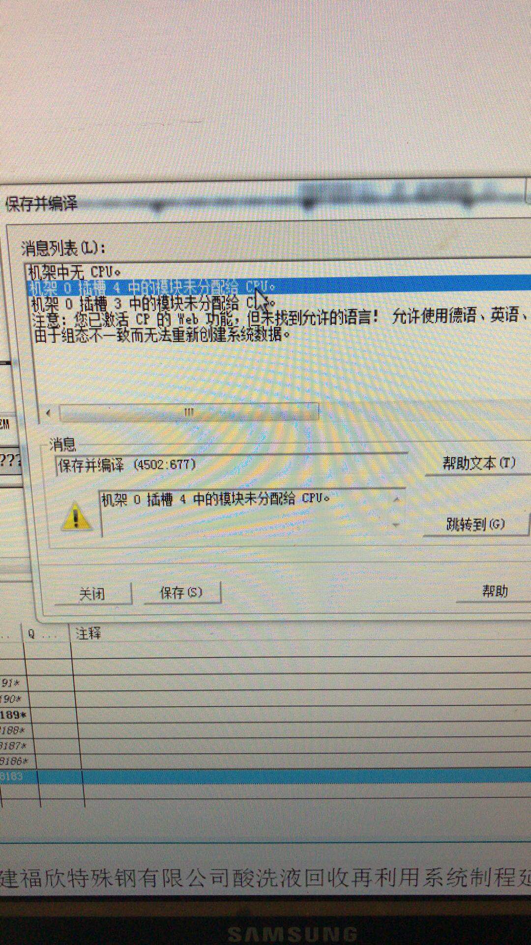 ΢ňDƬ_20190114111525.jpg