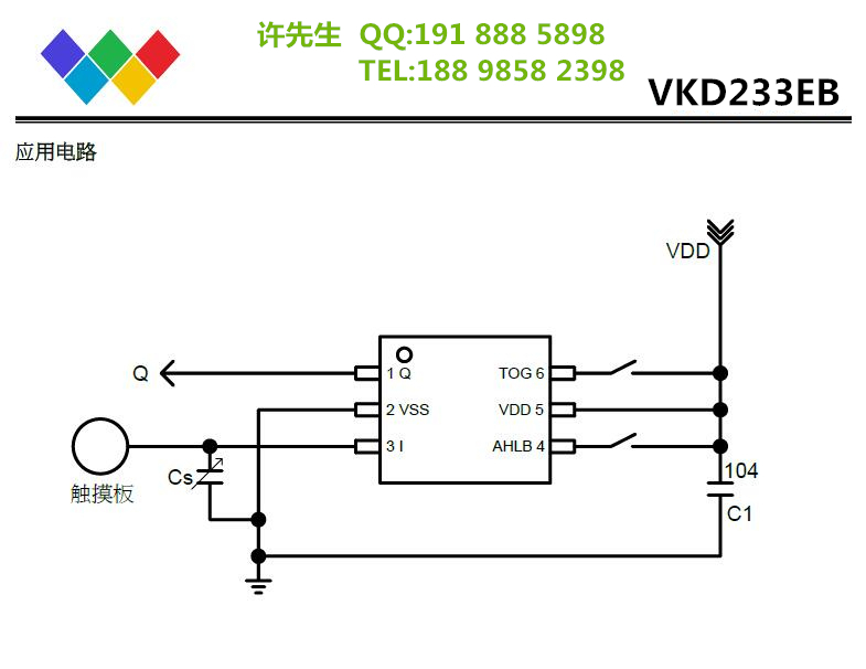 vkd233EB.jpg