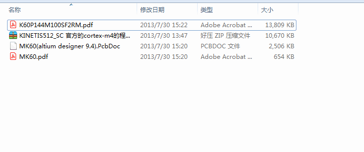 TIMDƬ20190116163439.png