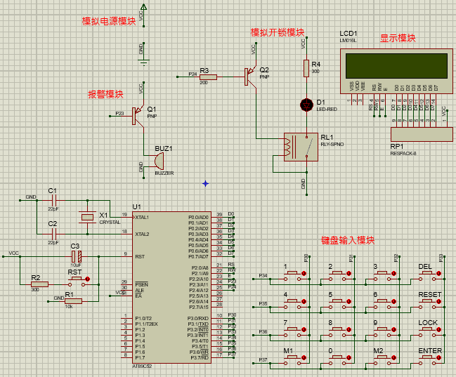 X}]IBX`FAH[K65`6X0`FG13.png