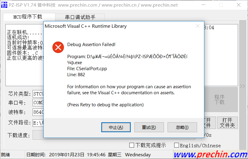 R}[V[}(YZR@%[]2ZIUD(]_8.png