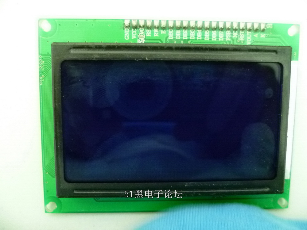12864DƬ.JPG