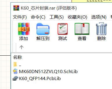QQͼ20190203164235.jpg