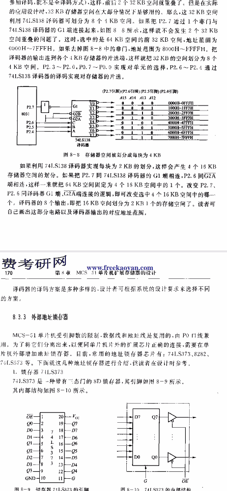 Screenshot_20190203-163451.jpg