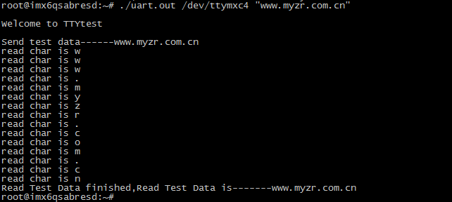 MY-IMX6 Linux-3.14 �����ֲ�2.9.2.4.png