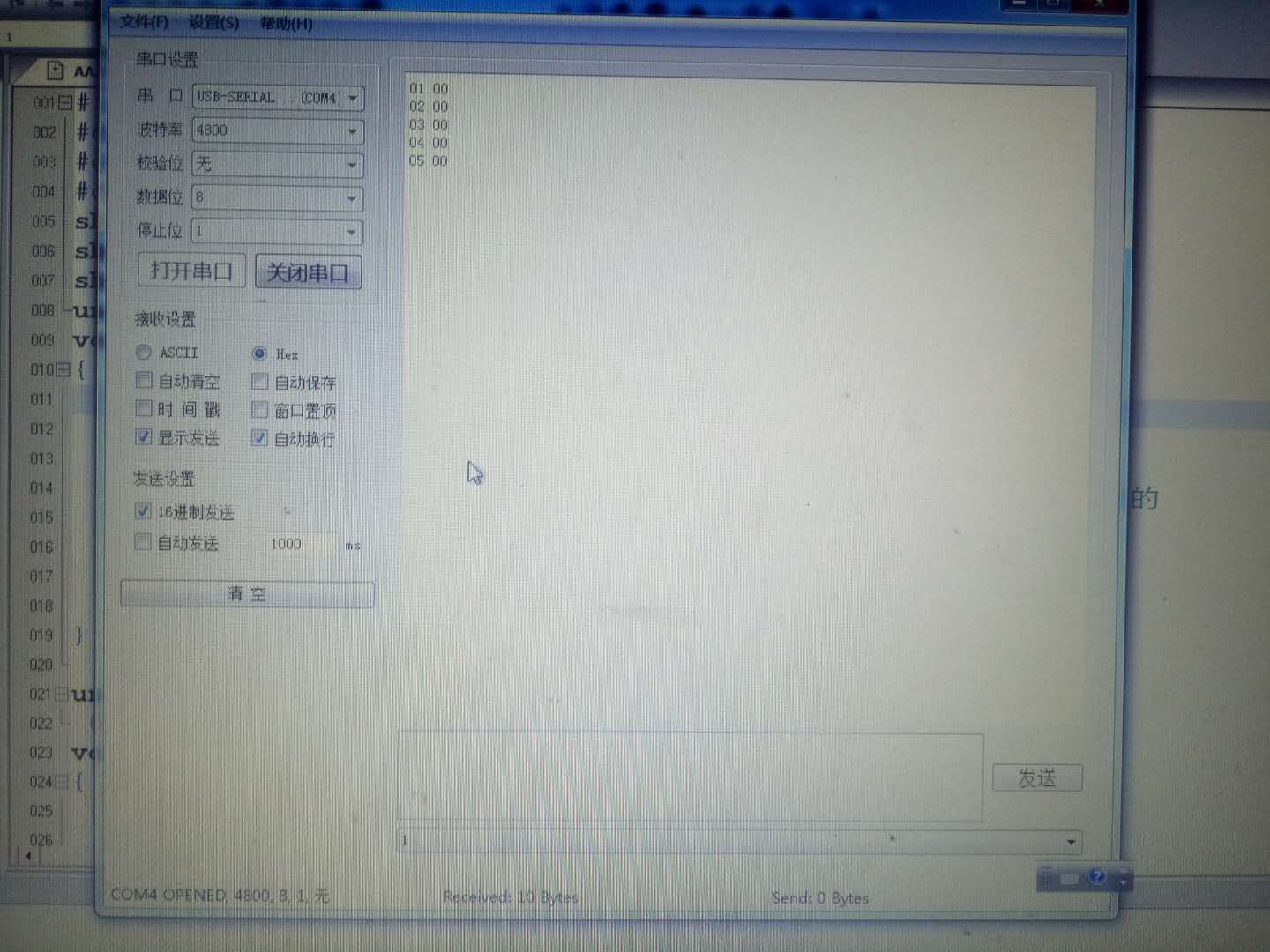 微信图片木木.jpg
