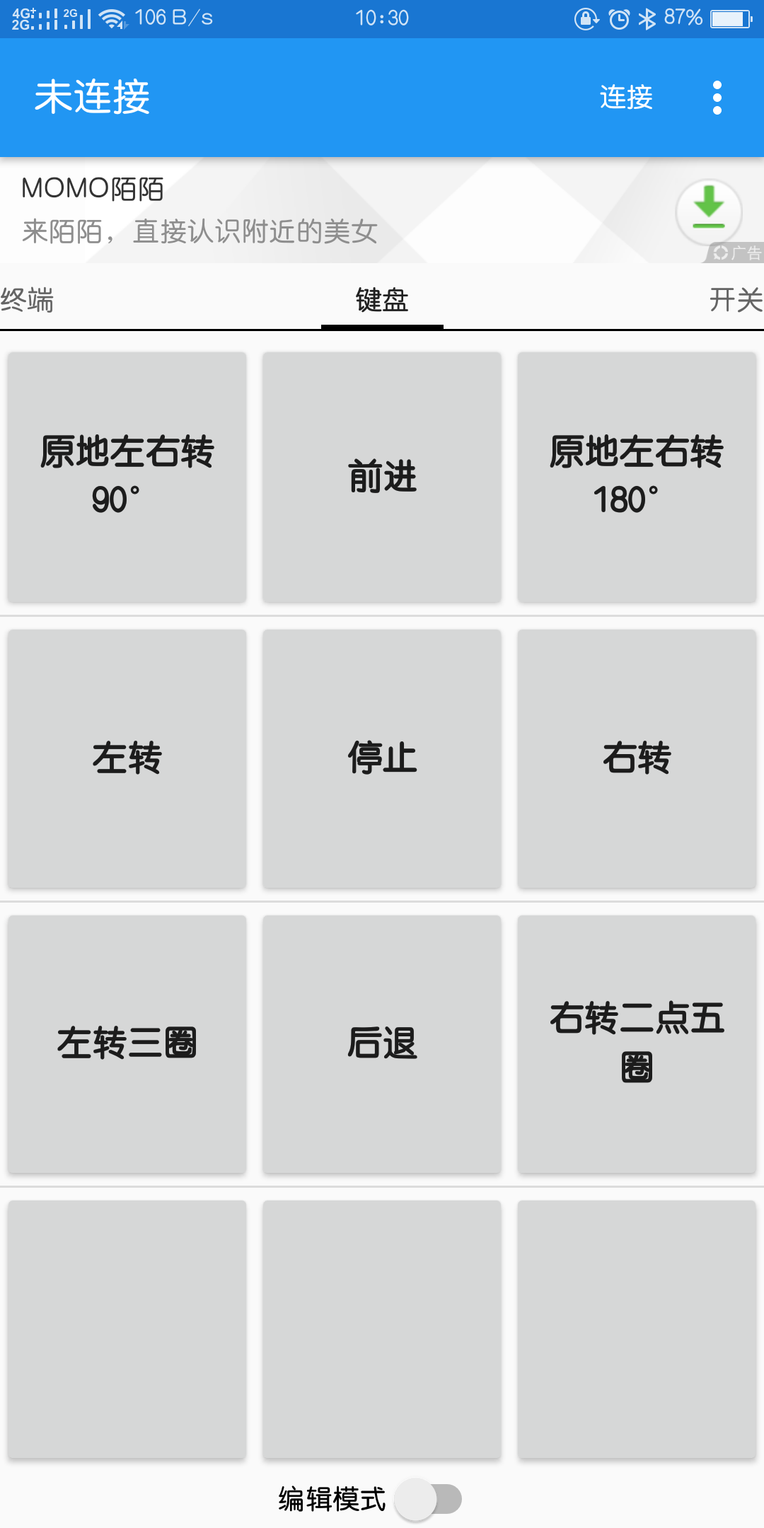Screenshot_2019-02-22-10-30-13-40.png