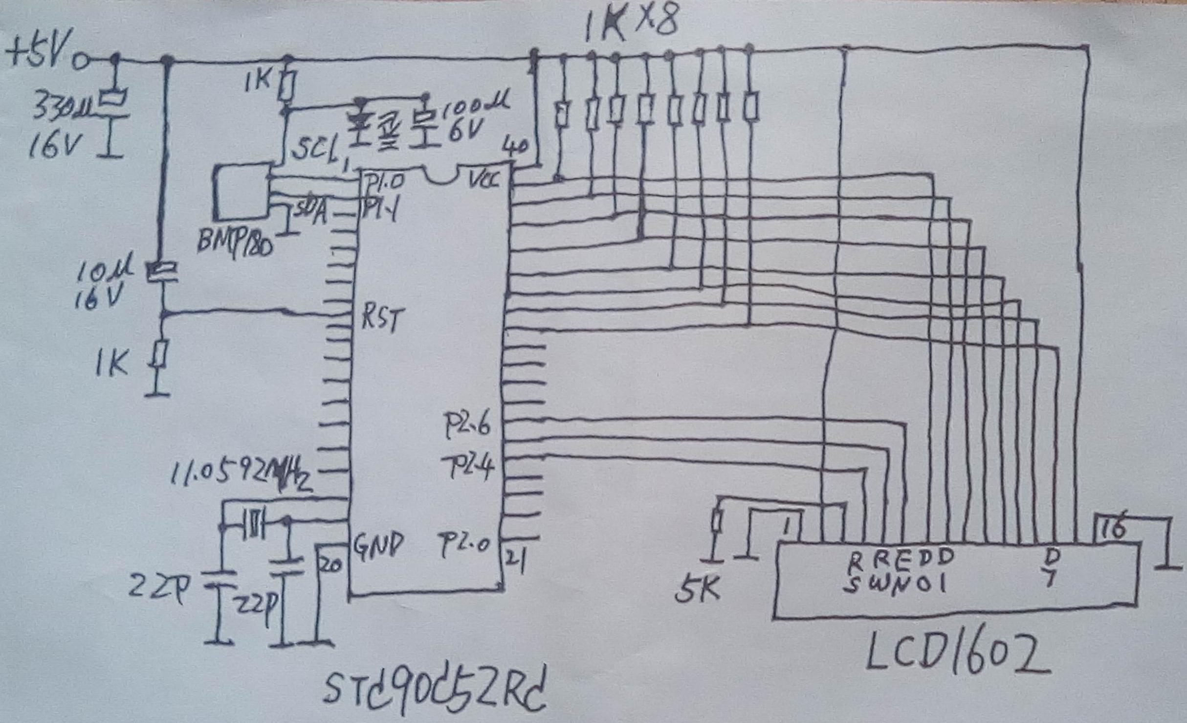 stc90c52单片机 bmp180 lcd1602温度气压高度计设计