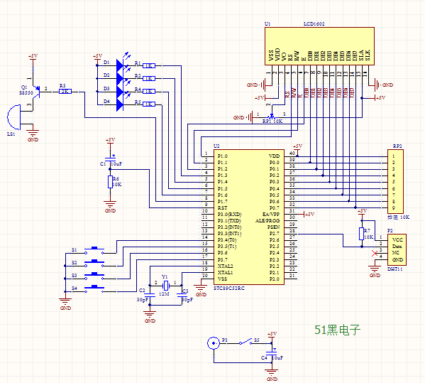 51单片机温度控制系统pcb和原理图 如何加装蓝牙模块