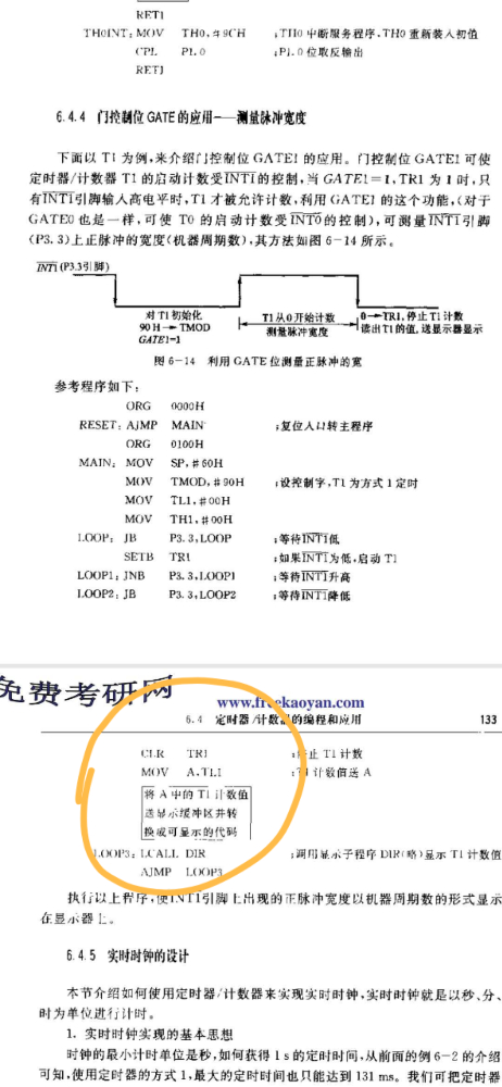 mmexport1551921419250.jpg
