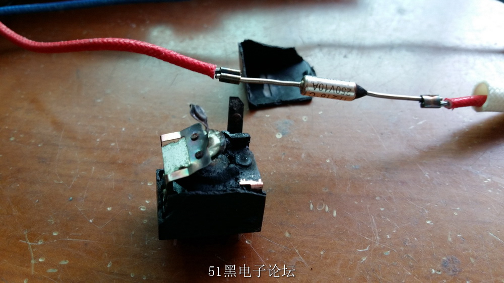 继电器