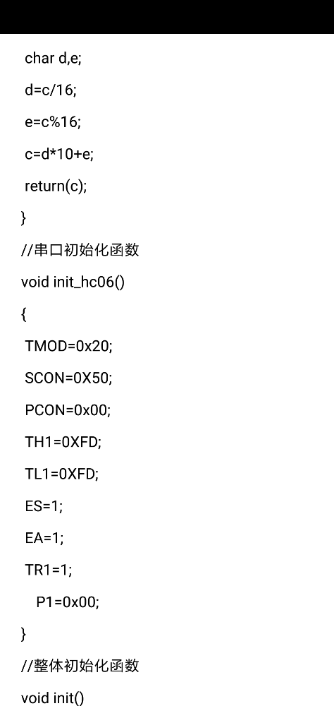Screenshot_2019-03-18-09-12-16-622_com.tencent.mobileqq.png