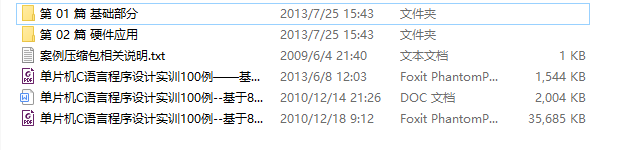 Snipaste_2019-03-23_09-27-02.png