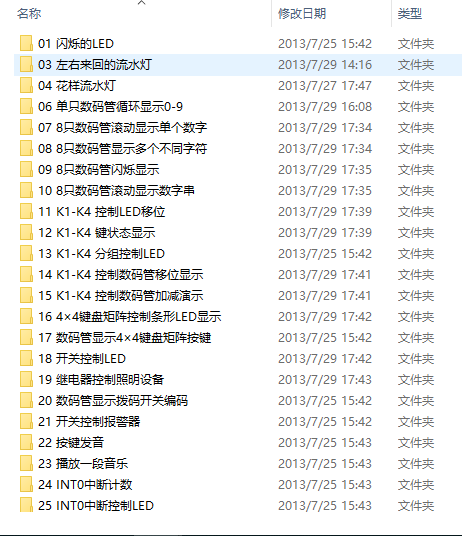 Snipaste_2019-03-23_09-27-28.png