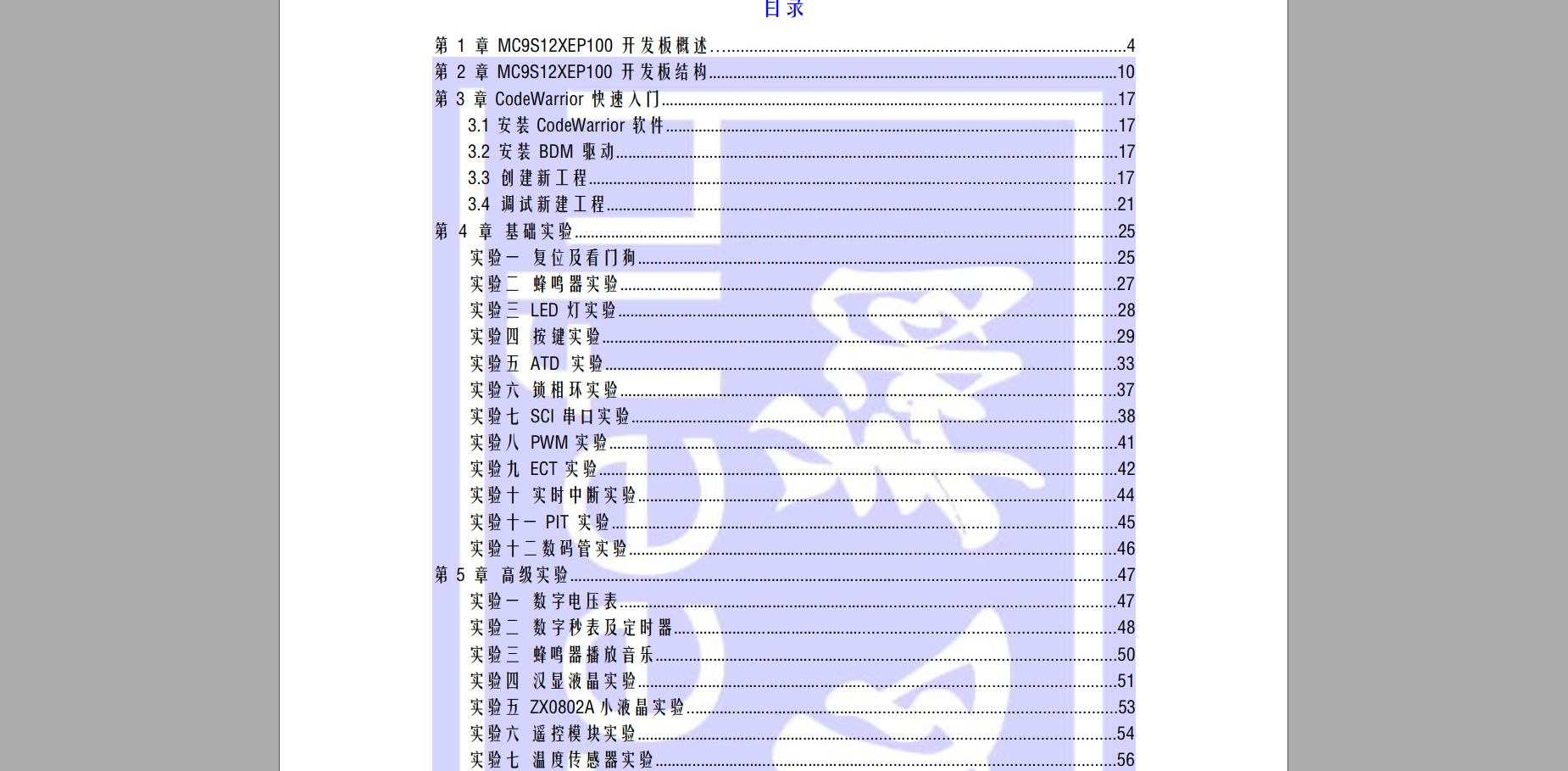 1553828276(1).png