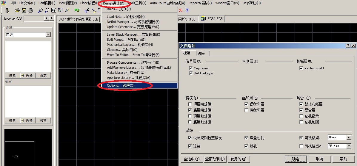 o(bio)}.jpg