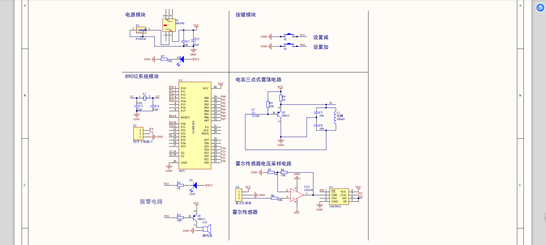 WV~BCAKGN77G%Z{{SR30A%V.png