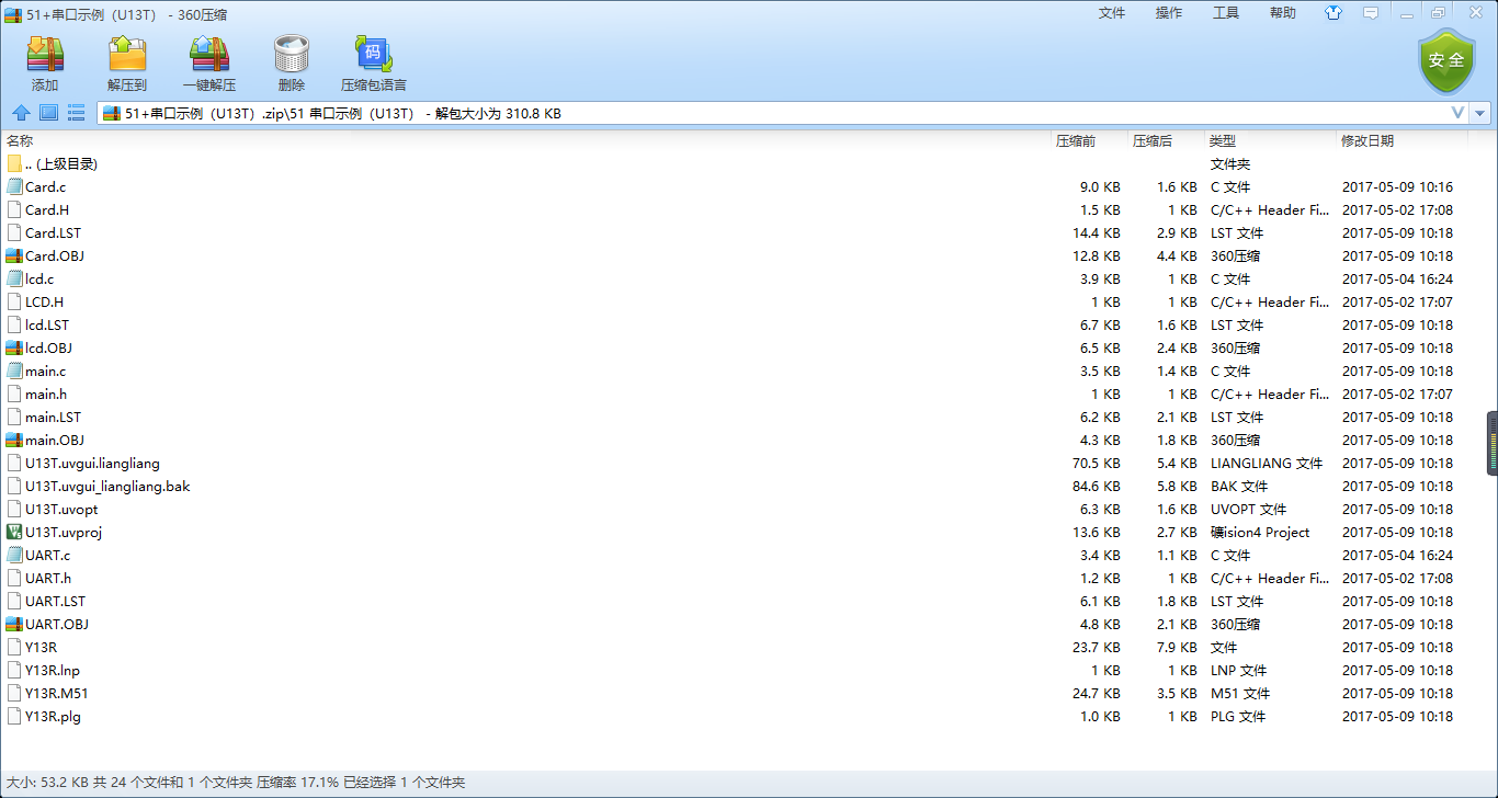 S~HZ~M)$3N5UD67MX2L_EB4.png