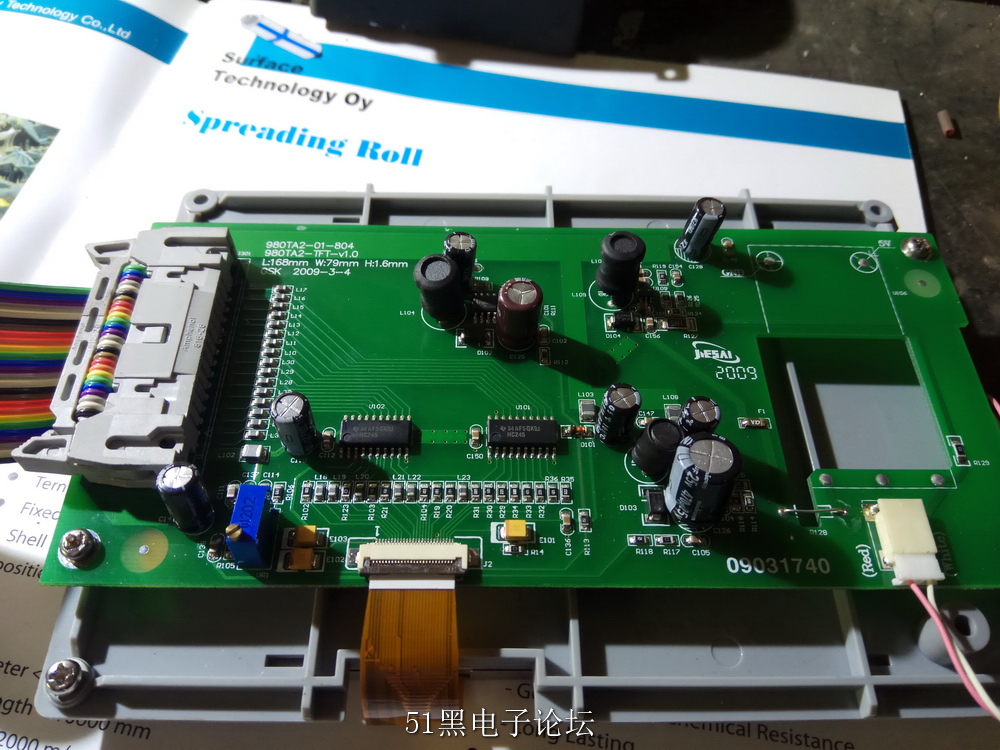 ��������Դ��ͨѶ�ӿ�