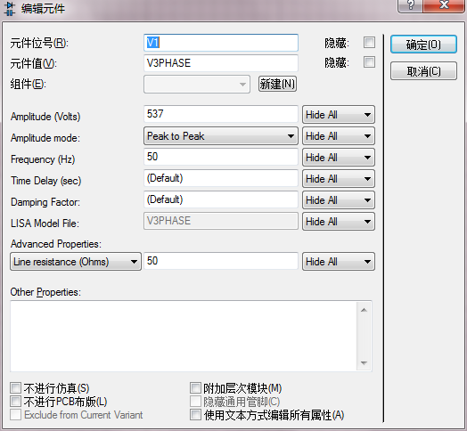 QQ؈D20190406122132.png