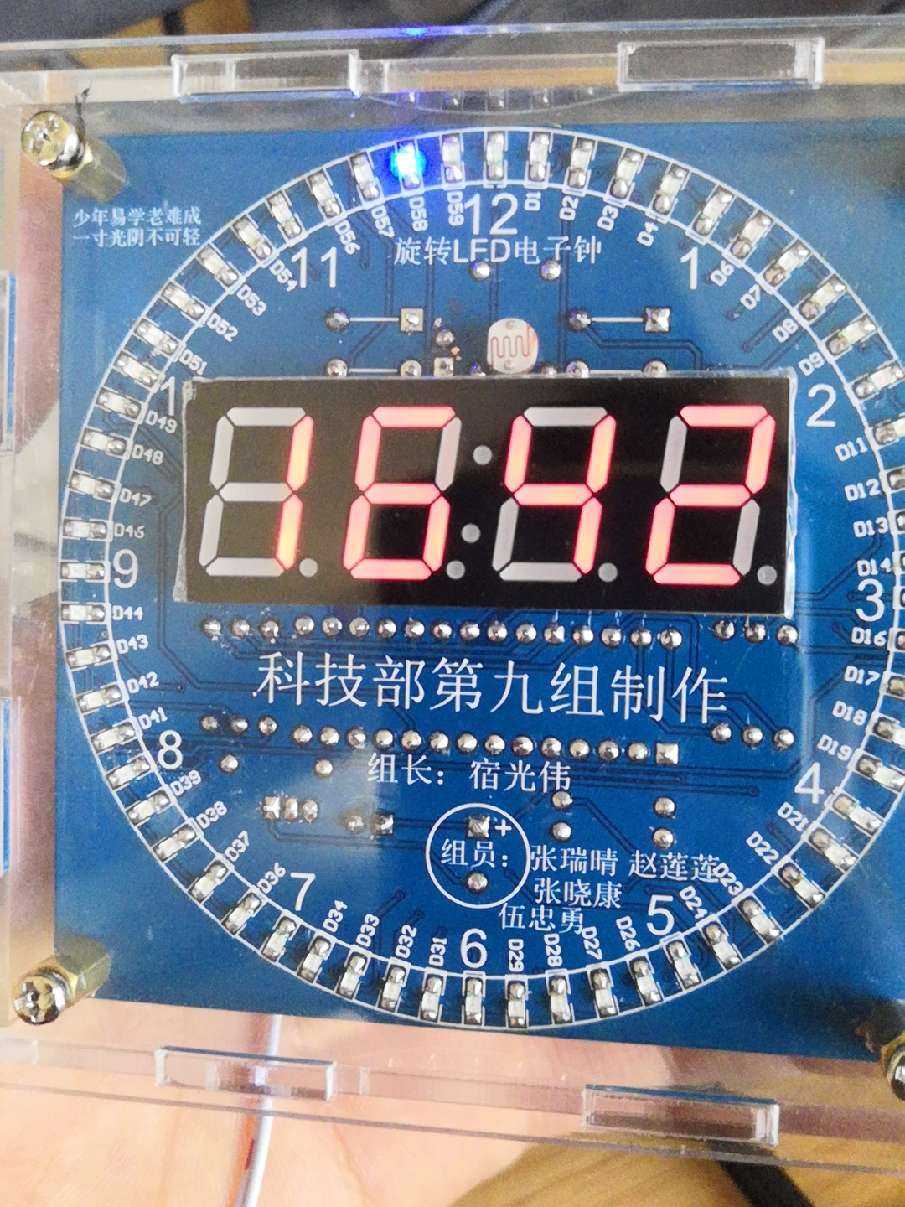 1554540759696.jpg