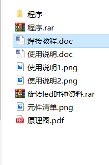 TIM؈D20190406172042.png