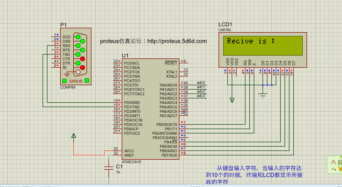 QQ؈D20190409134954.png