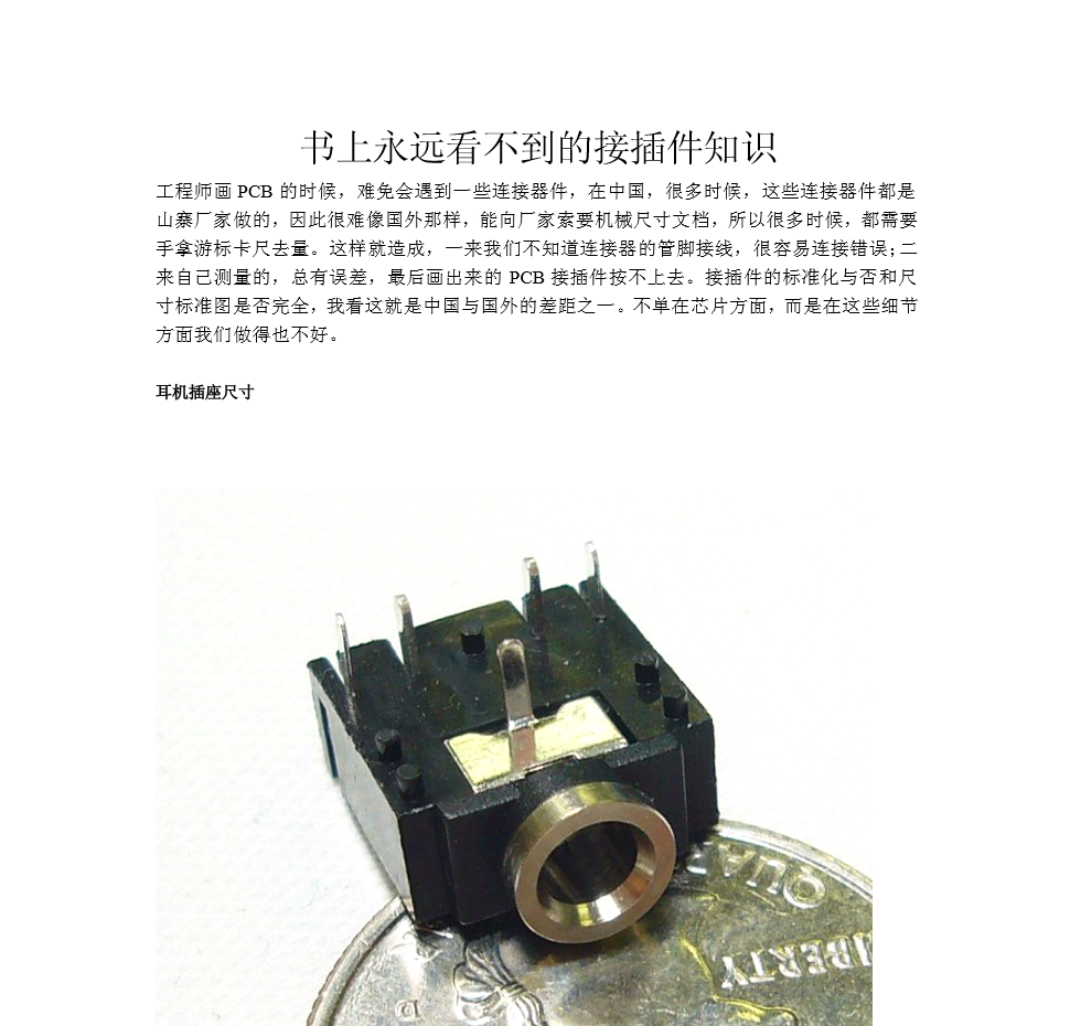 QQ؈D20190411101910.png
