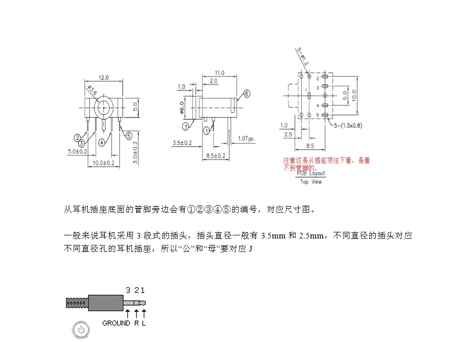 QQ؈D20190411101929 - .png