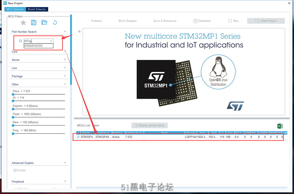 ѡSTM32F407.jpg