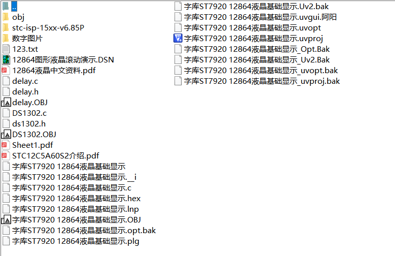 QQDƬ20190413181505.png