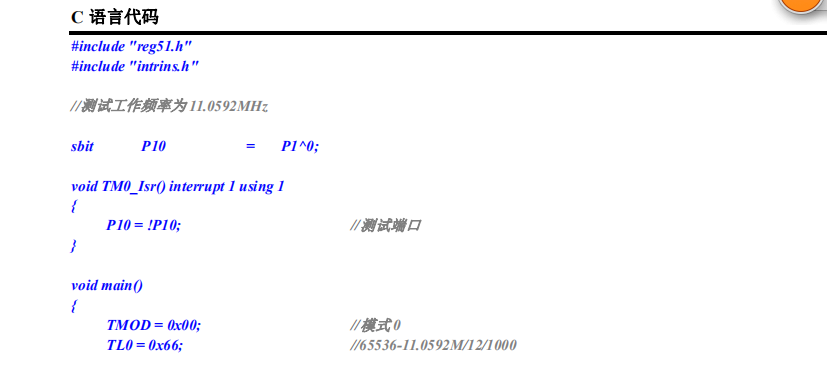 VM({03W@VU3SXHLB{$TS245.png