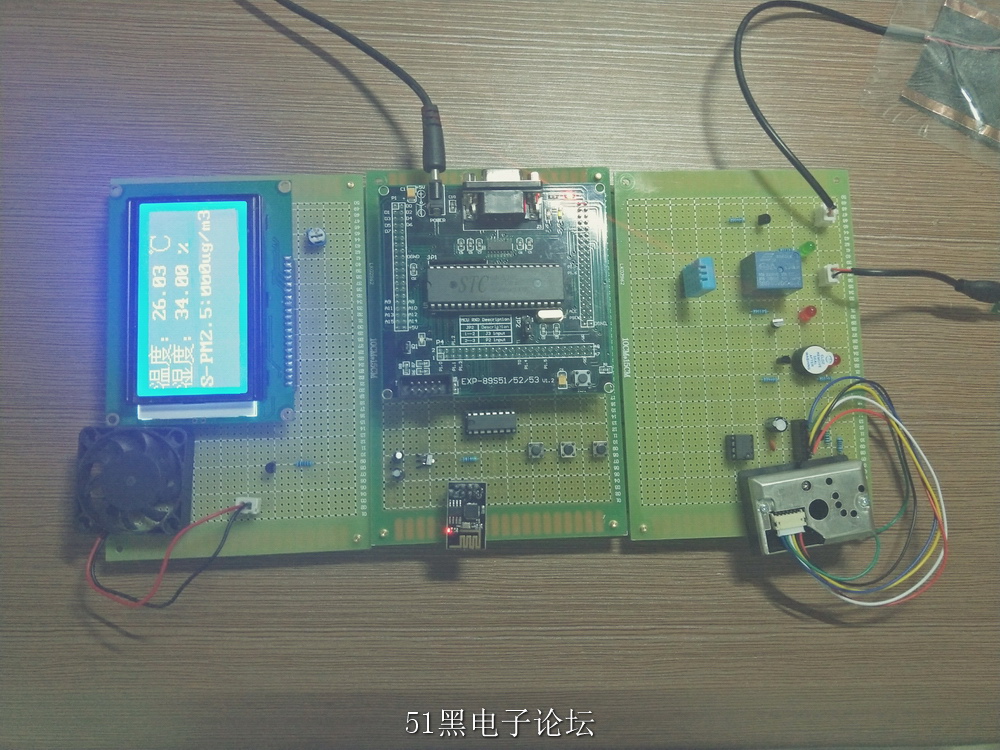 液晶显示.jpg