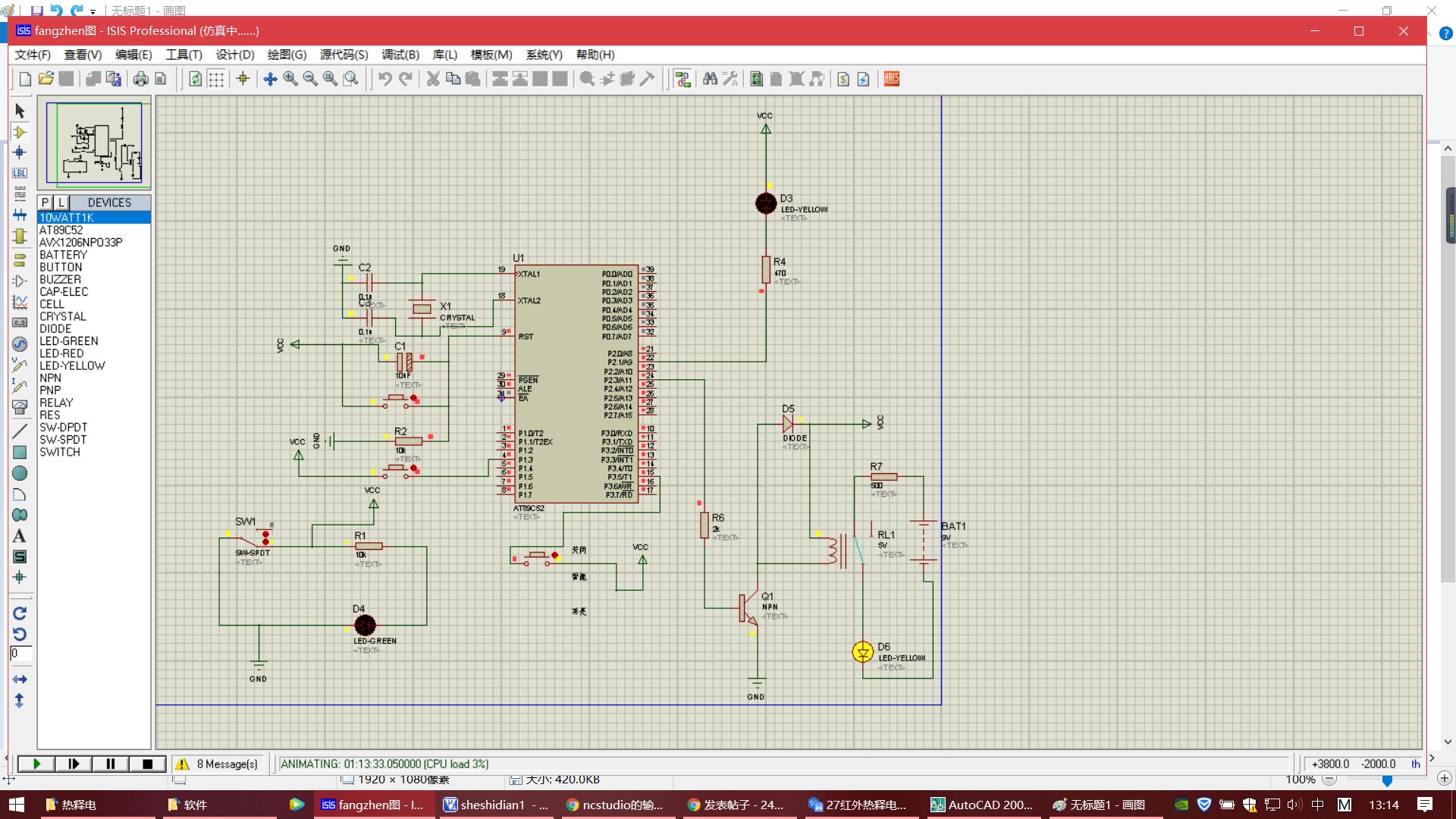 �̰��Ƴ���